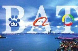 (2分钟科普下)温州公司查询_哔哩哔哩-3